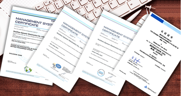 歐泉生化-生產(chǎn)標(biāo)準(zhǔn)與規(guī)模