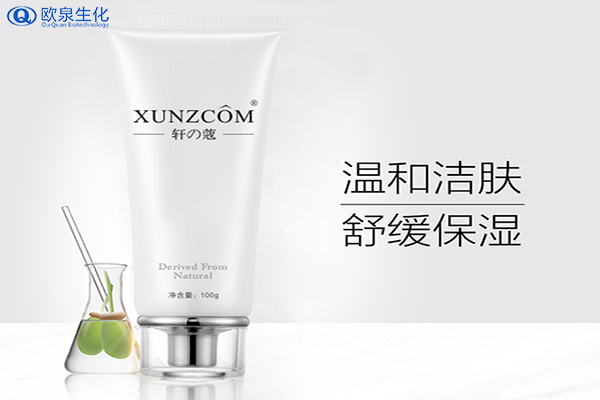 膏霜貼牌代加工:護(hù)膚清潔霜怎么使用？