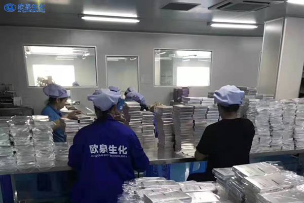 化妝品廠(chǎng)家告訴你常用原料有哪些-歐泉生化