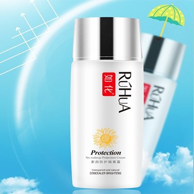 防曬廠(chǎng)家:防曬霜用SPF50還是SPF30