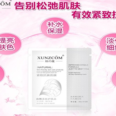 你所需要知道歐泉蠶絲面膜的那些事！