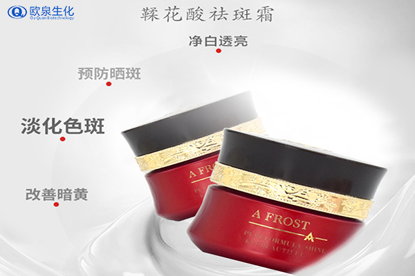 5大常見(jiàn)的靚白謊言-歐泉生化