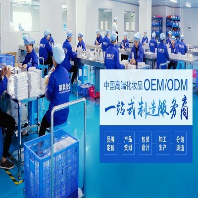 護膚品廠家：屬于代理商發展的營銷路線