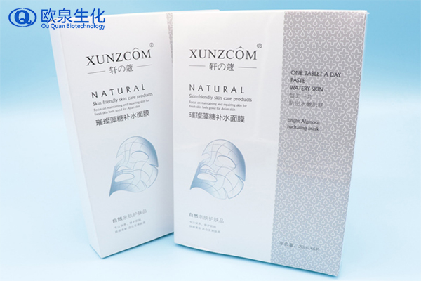 面膜oem廠家:洋甘菊面膜幾天敷一次？