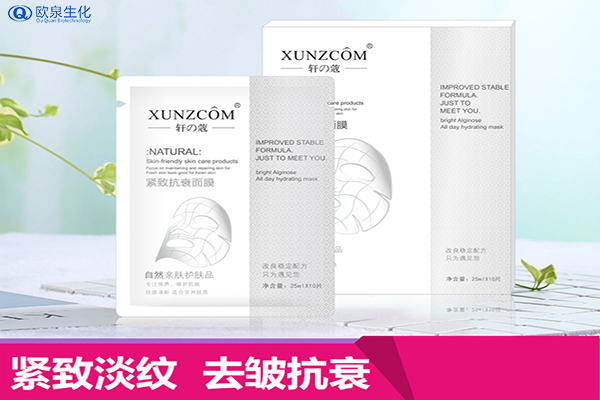 面膜廠家:復活草面膜要洗嗎？