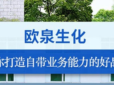 化妝品的專利算誰的？