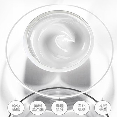 捉！黃黑斑日常護(hù)膚指南來(lái)了