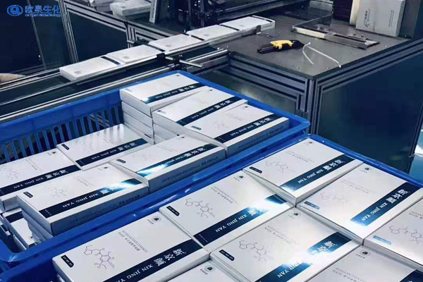 開辦護膚品代加工工廠需要哪些準備工作？