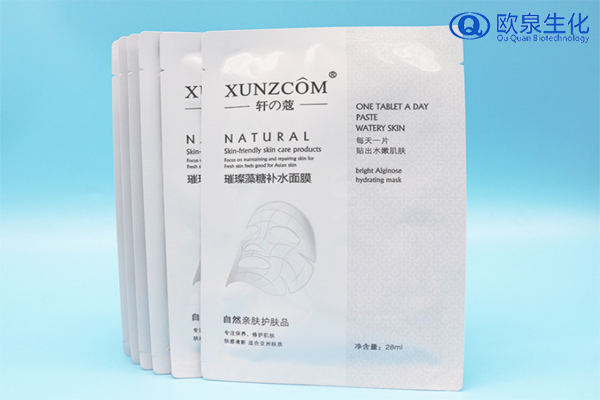 敷清潔面膜時為什么會產生刺痛？