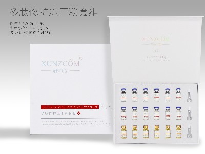 多肽修護凍干粉套組-歐泉生化