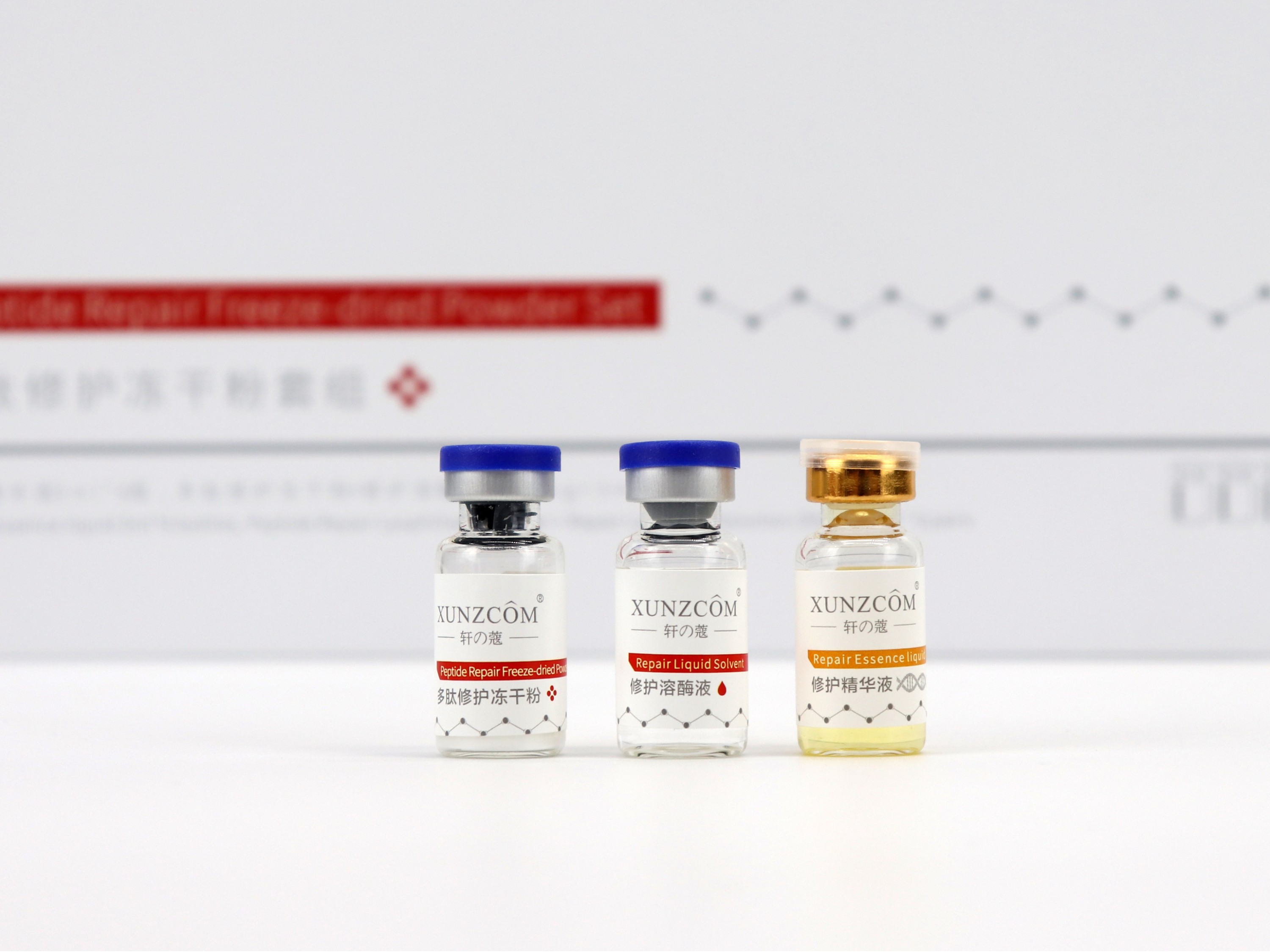 多肽修護(hù)凍干粉套組-歐泉生化 多肽修護(hù)凍干粉套組-歐泉生化