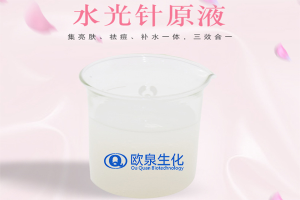 水光針是什么？水光針治療有什么效果？