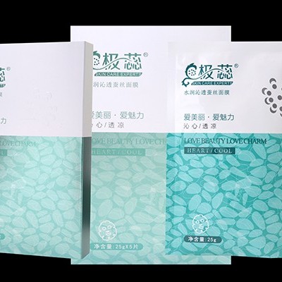 為什么敷面膜沒效果呢？