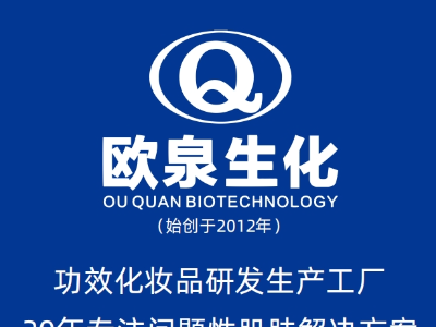 美業(yè)小白，初入行業(yè)，該如何起步？