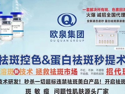 什么樣的廠家值得客戶信賴？