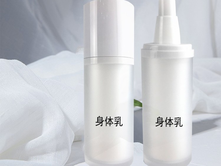 身體乳-歐泉生化 身體乳-歐泉生化